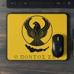 PONTOS ZEI GW-160PZ