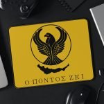 PONTOS ZEI GW-160PZ